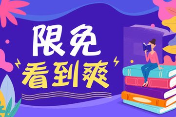 菲律宾遣回是不是就是进黑名单，不让入境菲律宾_菲律宾签证网